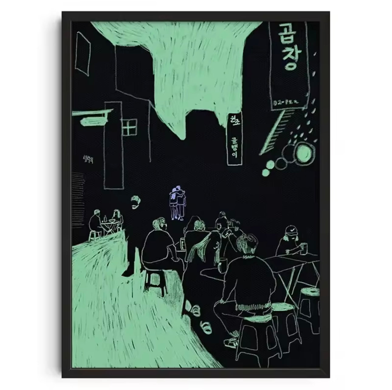 Neon Alley Café